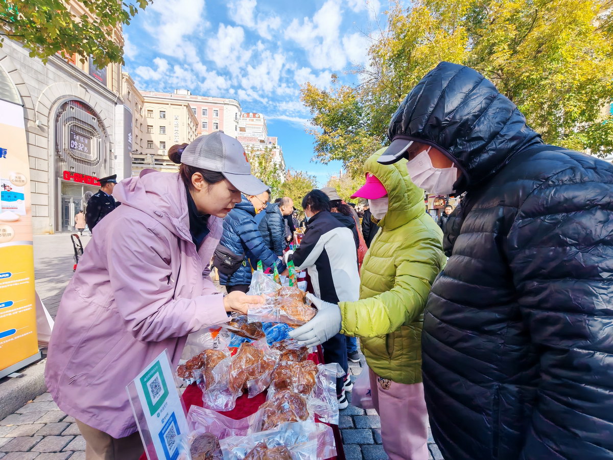 1730190341600293.jpg 第二張.jpg